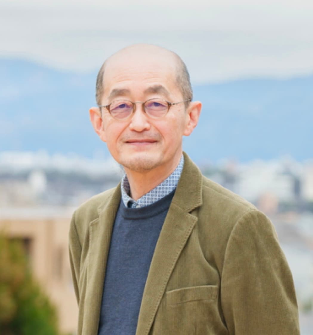 吉岡洋