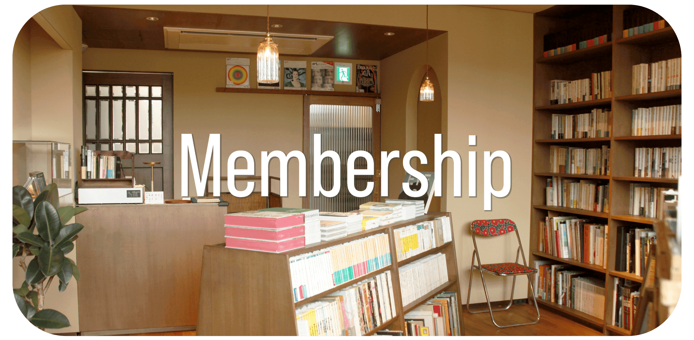 KIKA membership