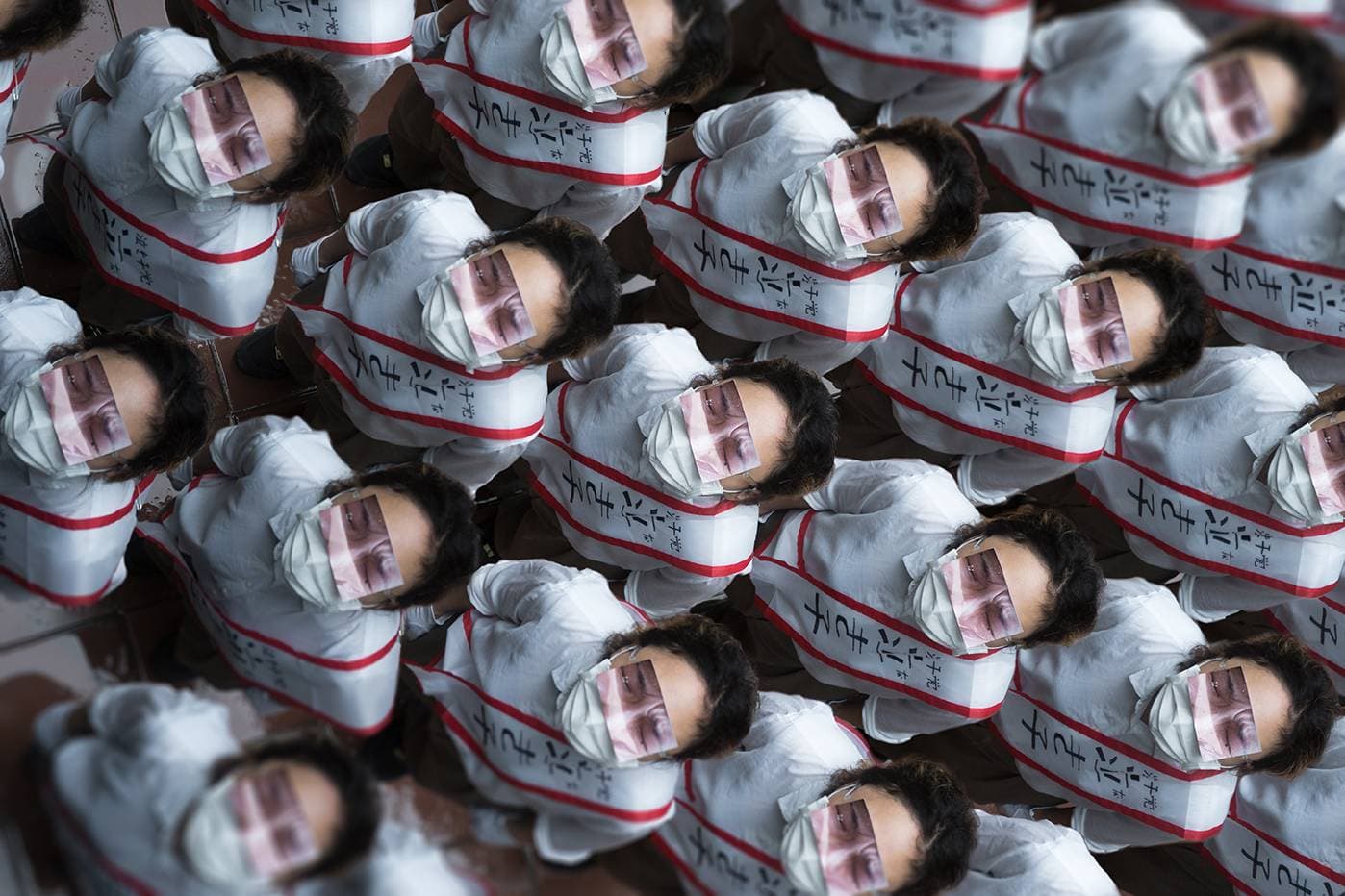 泣き子党事務所